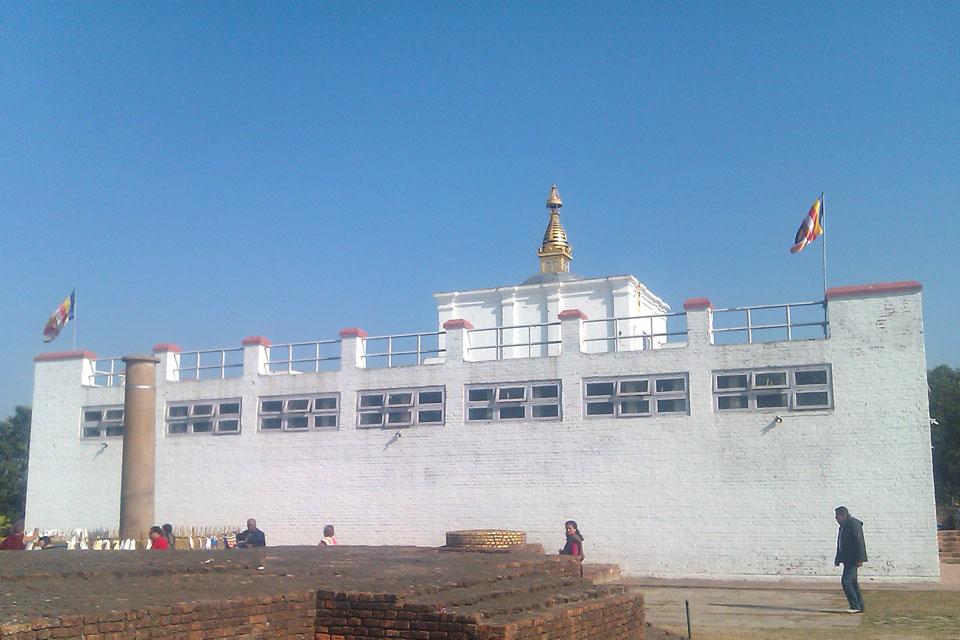Lumbini the Birthplace of the Lord Buddha